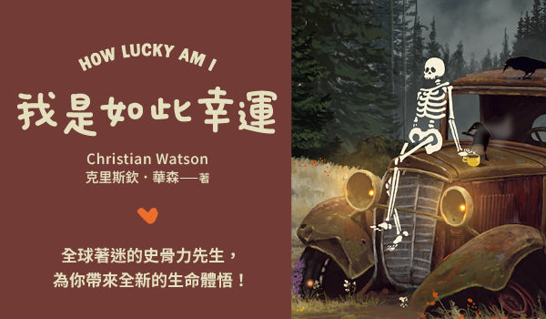 搜尋更多書籍以及其他商品
